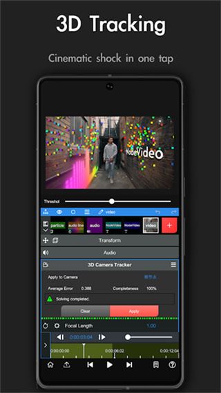 NodeVideo截图3