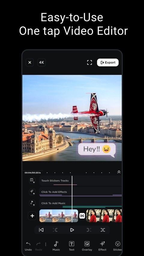 微剪辑截图1