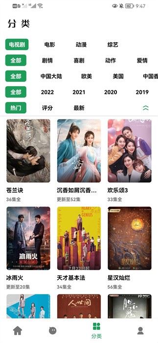 AH视频截图2