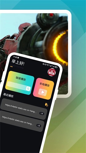 全剧得截图1