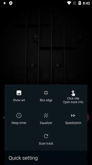Onemp Music Player(音乐播放器)截图1