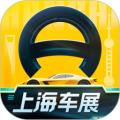懂车帝官网折扣版