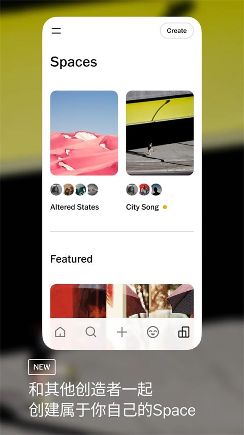 VSCO截图5