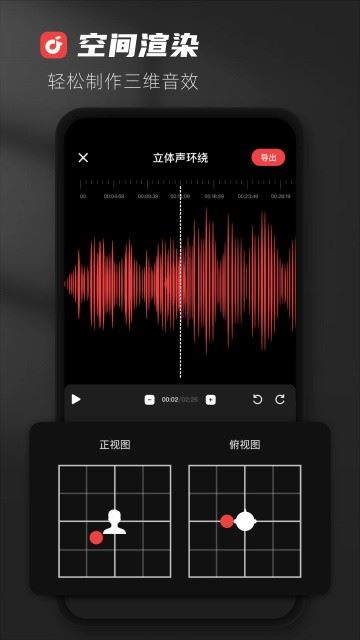 medly截图1