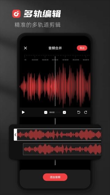 medly截图2