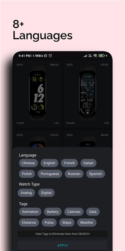 小米手环6表盘资源截图2
