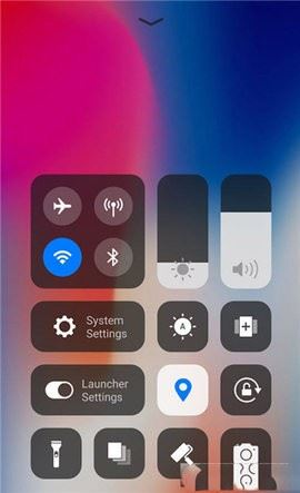 X桌面截图2