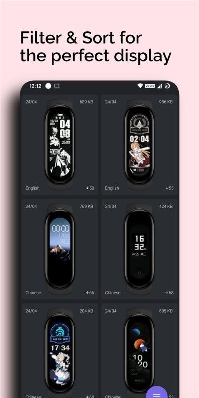 小米手环6表盘资源截图3