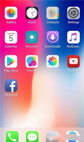 X桌面截图3