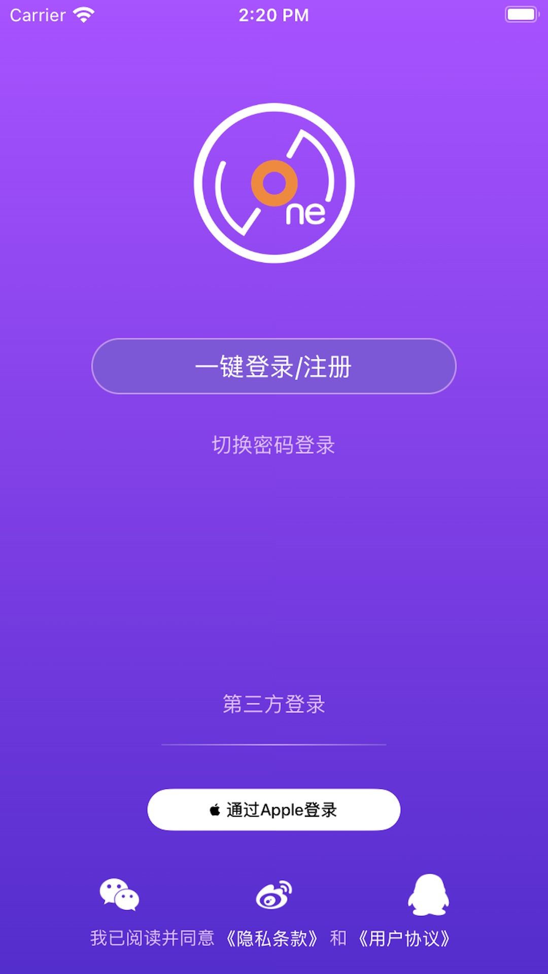 LiveOnePick截图2