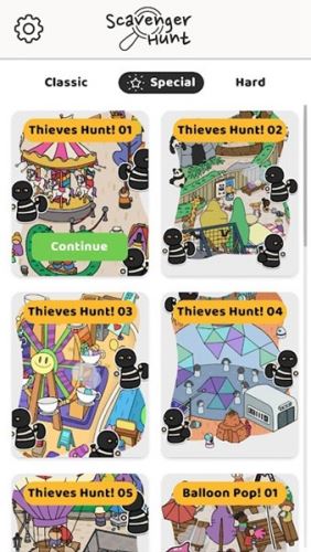 Scavenger Hunt截图1