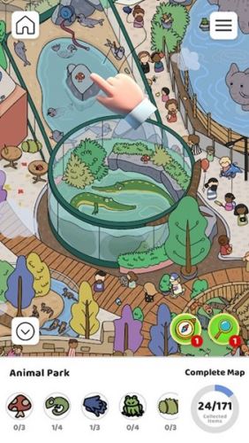 Scavenger Hunt截图4