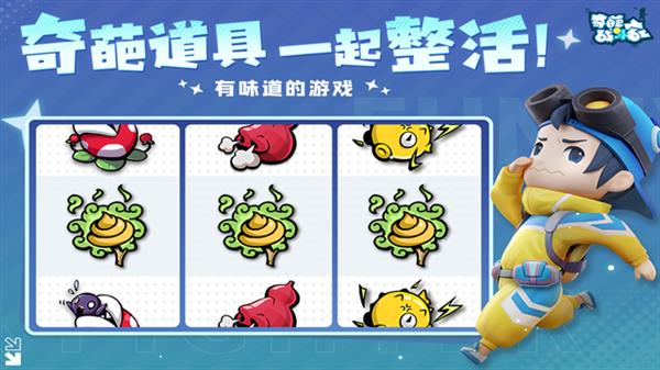 好莱坞传奇隐藏的神秘截图1