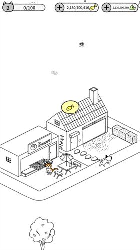 猫咪真的很可爱截图4