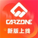 康众汽配