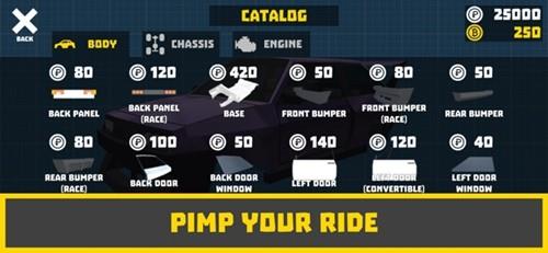复古车库截图5