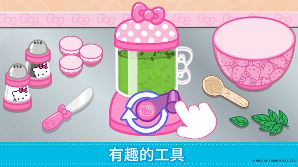 lunchbox凯蒂猫便当游戏截图5