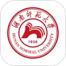 湖南师范大学