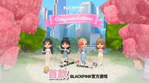 BLACKPINK THE GAME截图3