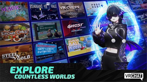 VRChat截图5