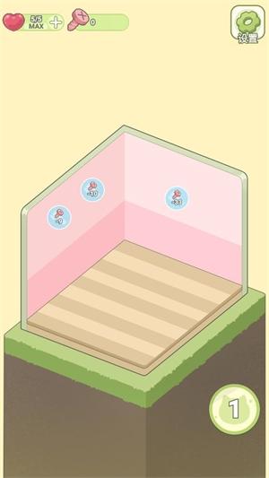 迷你梦幻小屋截图1