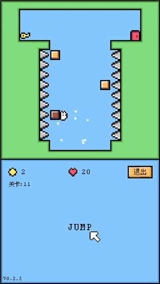 空格骑士截图5