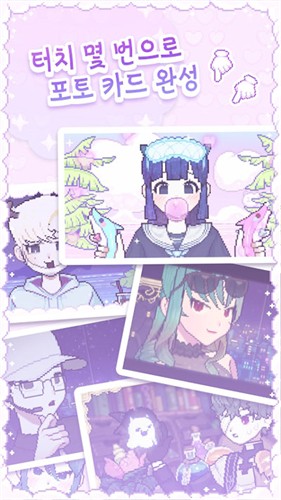 像素少女波卡截图4