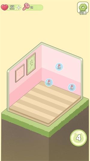 迷你梦幻小屋截图4
