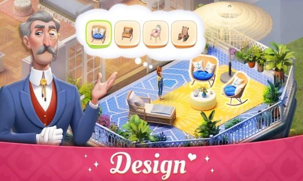 我的故事大厦改建截图3