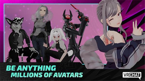VRChat截图3