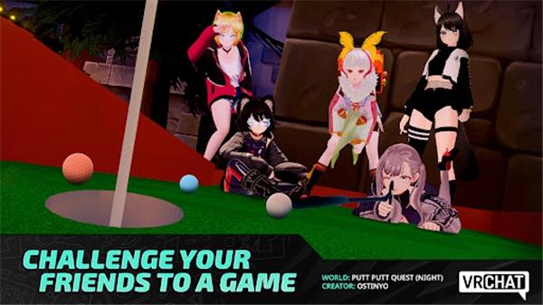VRChat截图4
