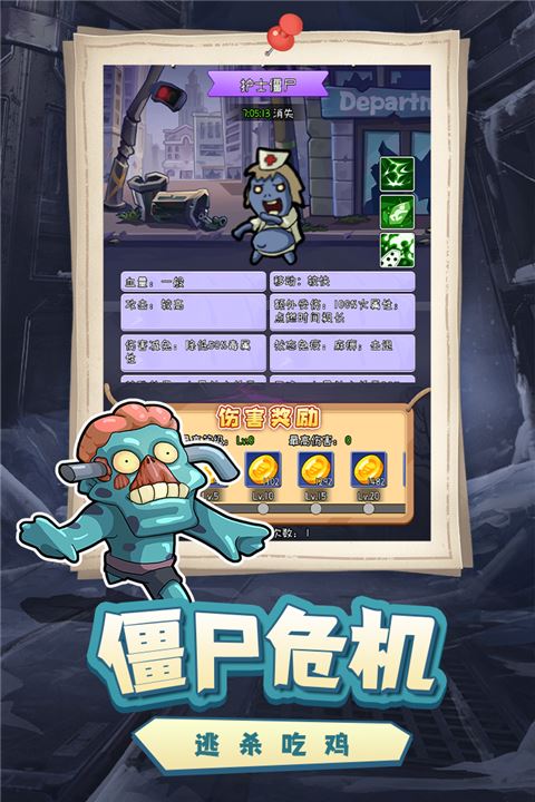 萌萌方块截图5