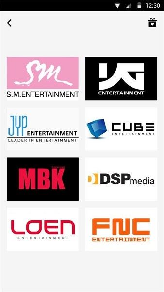 idol shop截图3
