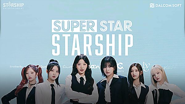 SUPERSTAR STARSHIP截图1