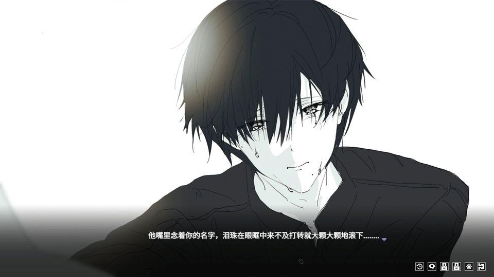 你离开之后截图2