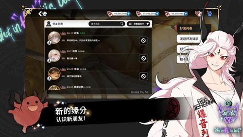 地狱有什么不好截图2
