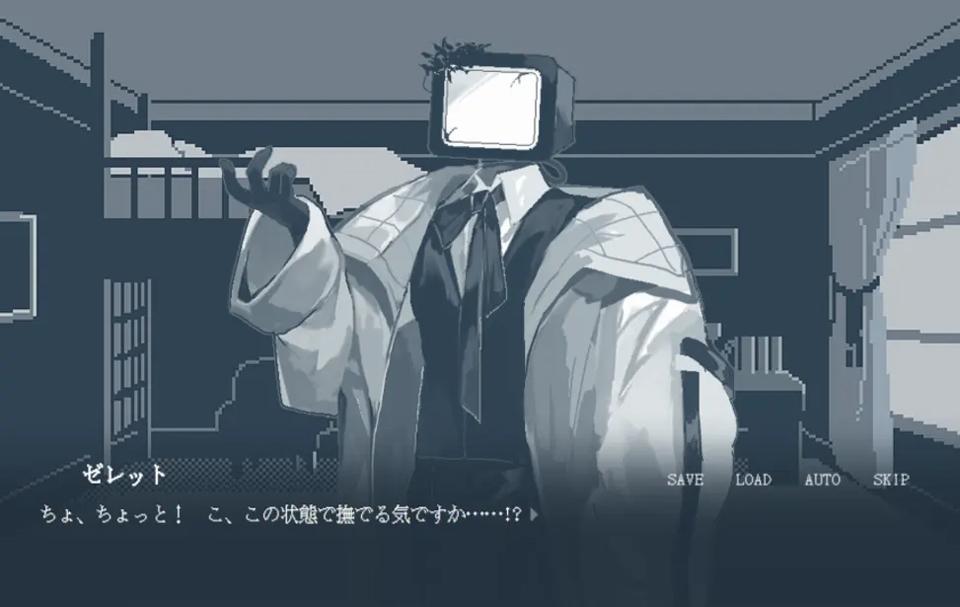 要温柔就温柔到底截图4
