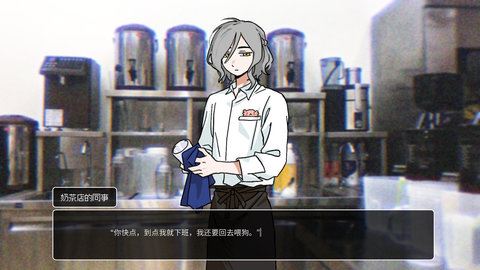 1比1人形食玩截图1