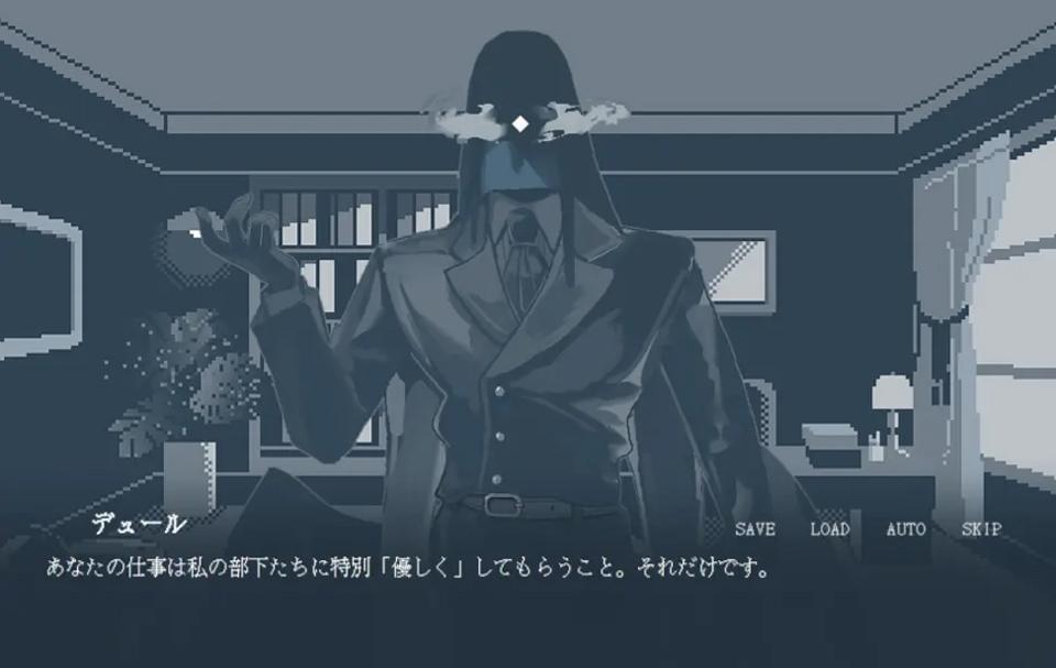 要温柔就温柔到底截图1