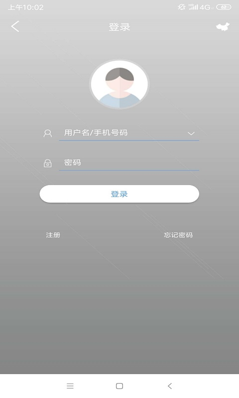视优云截图2