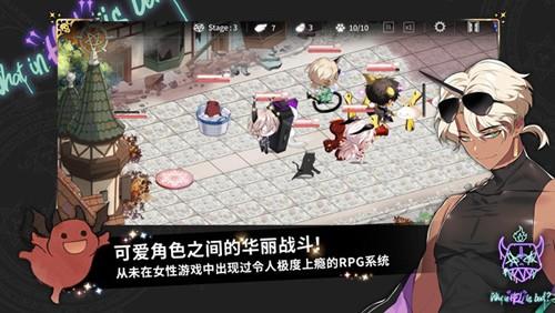 地狱有什么不好截图5