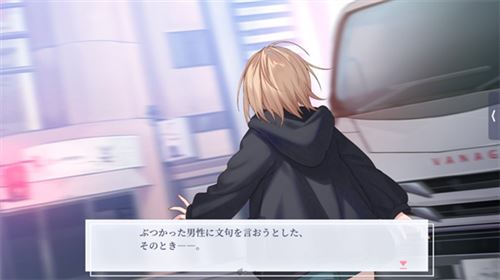 提早绽放的黑百合截图4