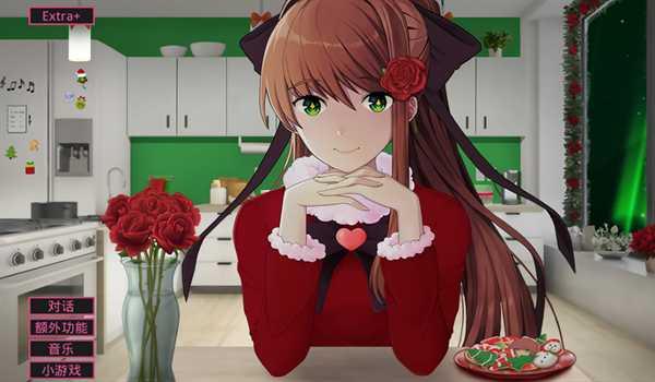 Monika After Story截图4