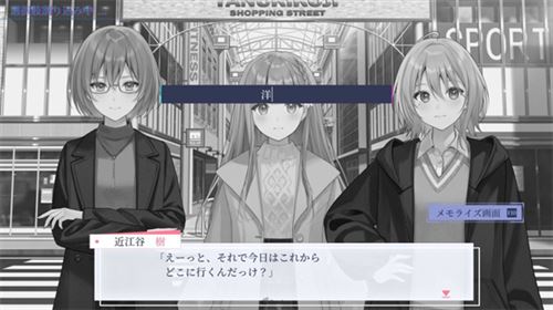 提早绽放的黑百合截图2