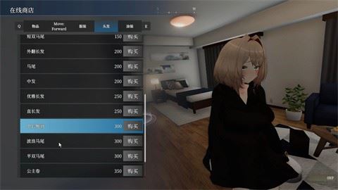 塞雷卡2截图4