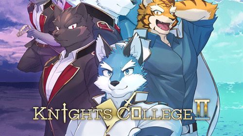 骑士学院2截图1