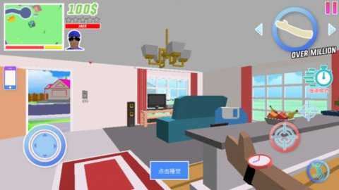 DudeTheftWars截图2