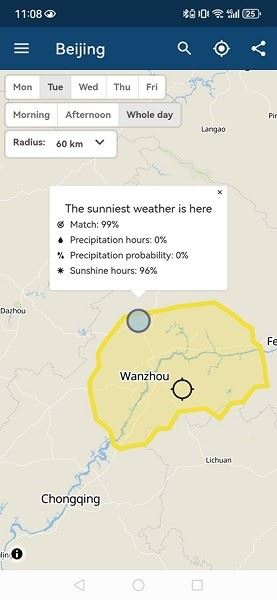 MeteoEarth截图1