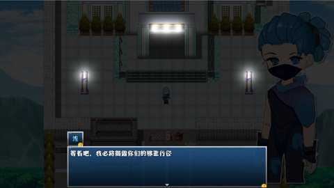 机火帮往事中文版截图1