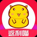返利喵